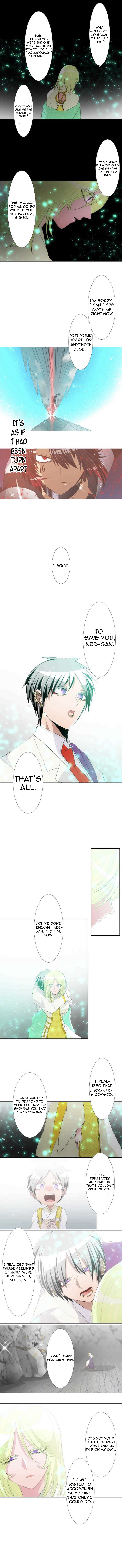 Nanbaka chapter 139 page 2