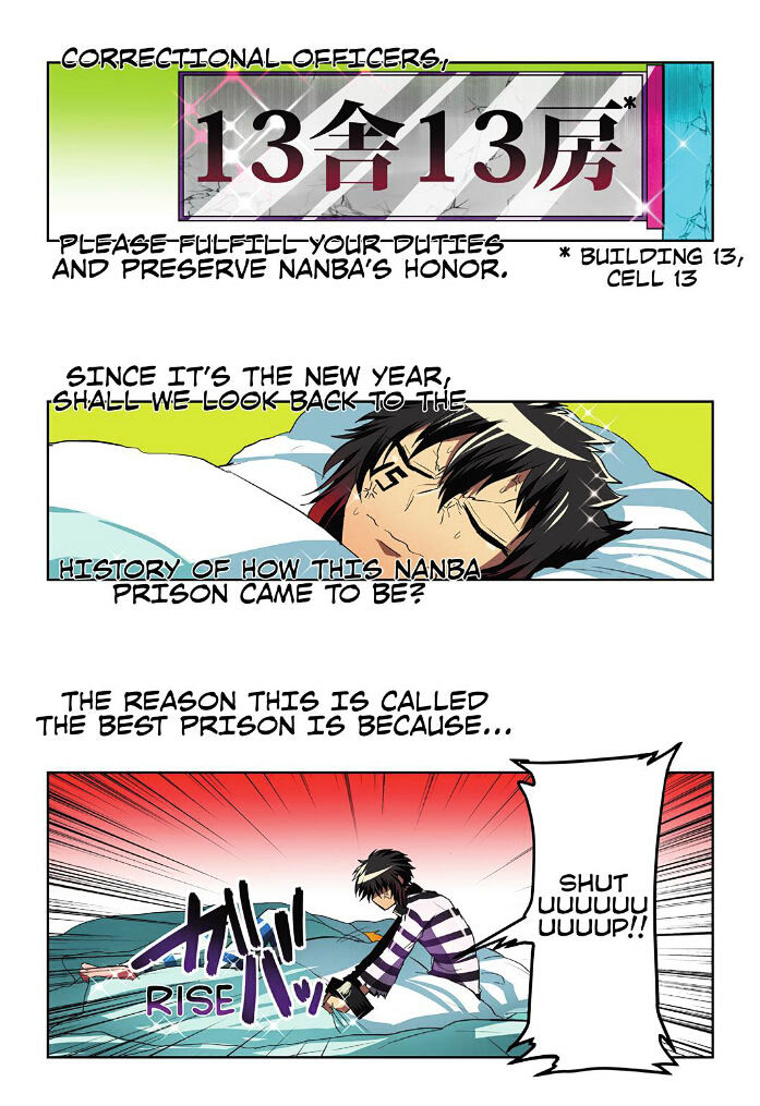 Nanbaka chapter 14 page 2