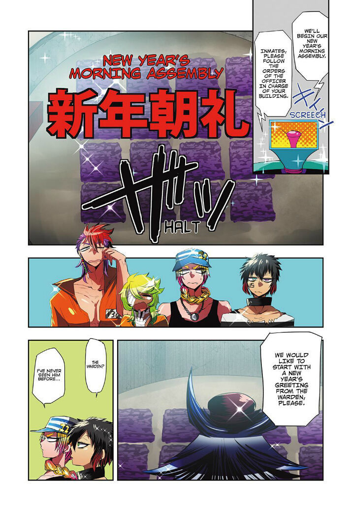 Nanbaka chapter 14 page 4