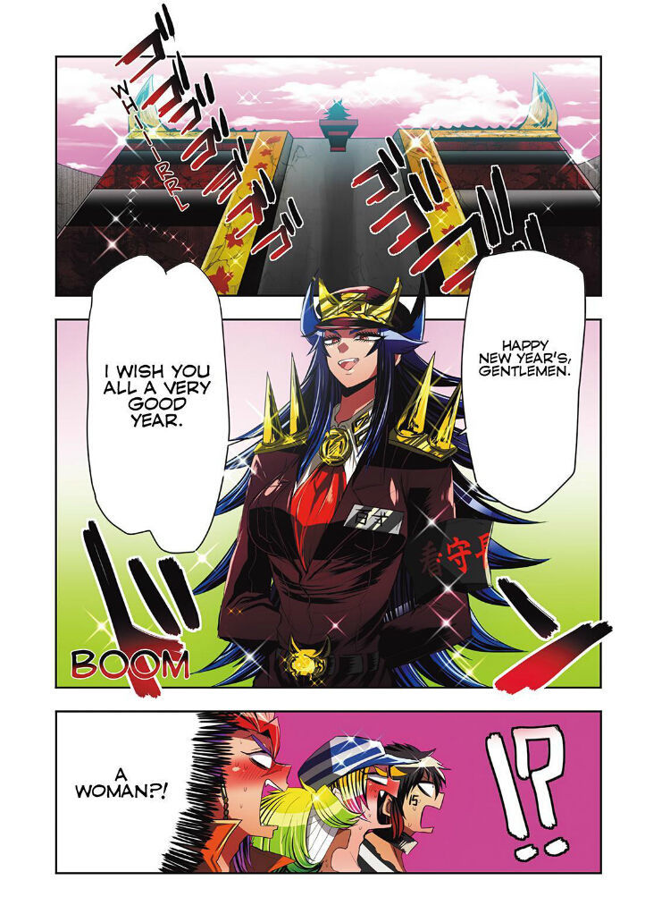 Nanbaka chapter 14 page 5