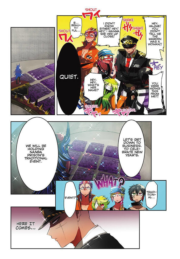 Nanbaka chapter 14 page 6