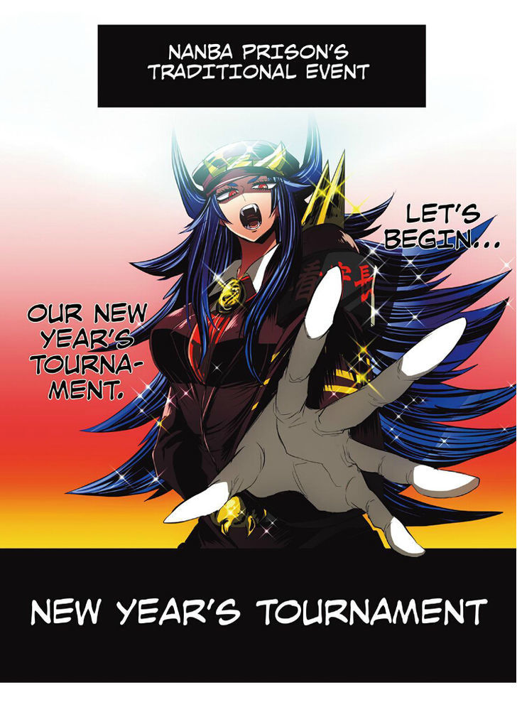 Nanbaka chapter 14 page 7