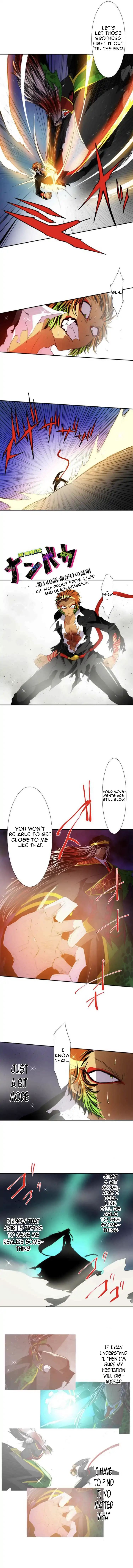 Nanbaka chapter 140 page 2