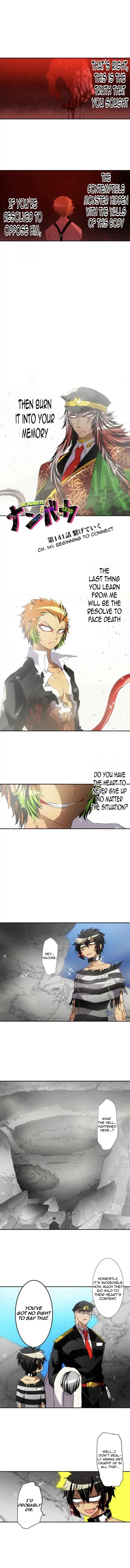 Nanbaka chapter 141 page 1