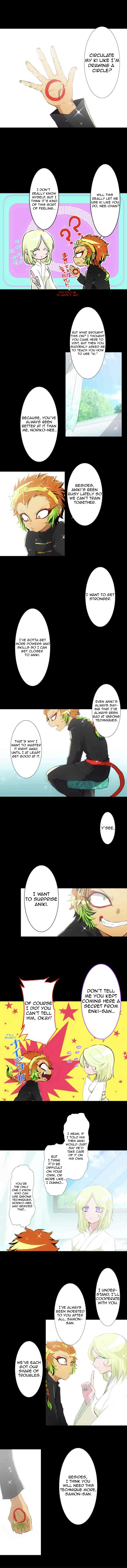 Nanbaka chapter 142 page 1