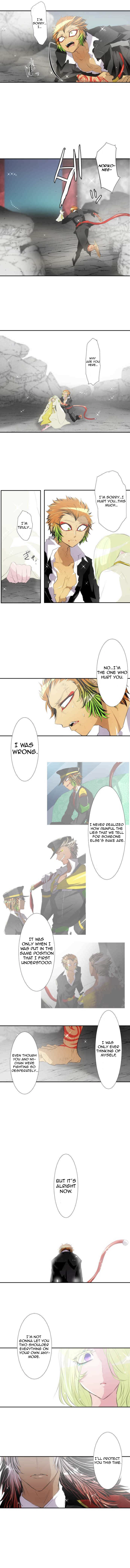 Nanbaka chapter 142 page 3