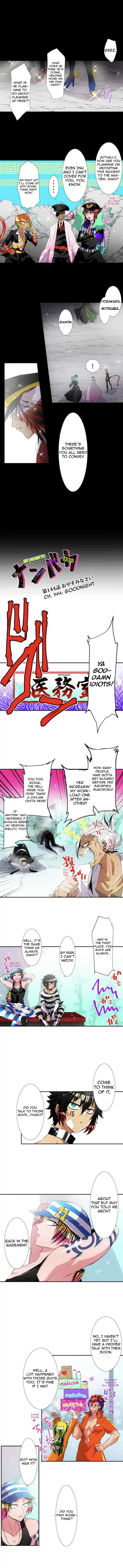 Nanbaka chapter 144 page 1
