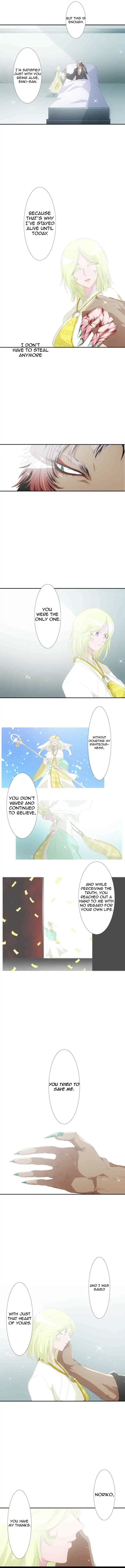 Nanbaka chapter 144 page 7