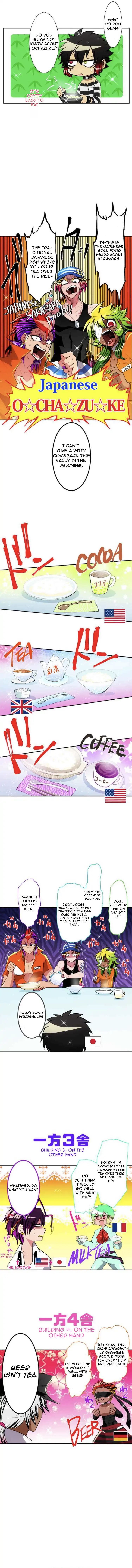 Nanbaka chapter 146.1 page 3