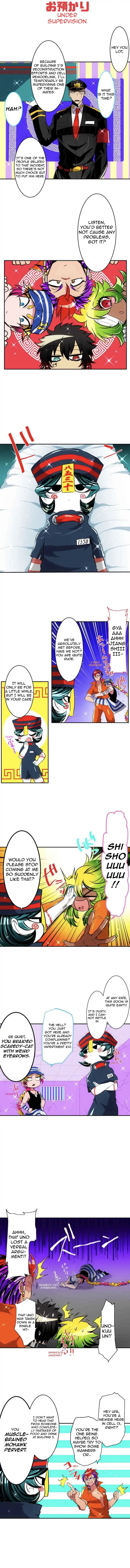 Nanbaka chapter 146.1 page 4