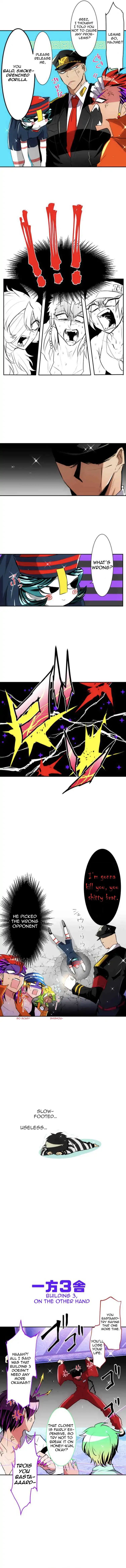 Nanbaka chapter 146.1 page 6