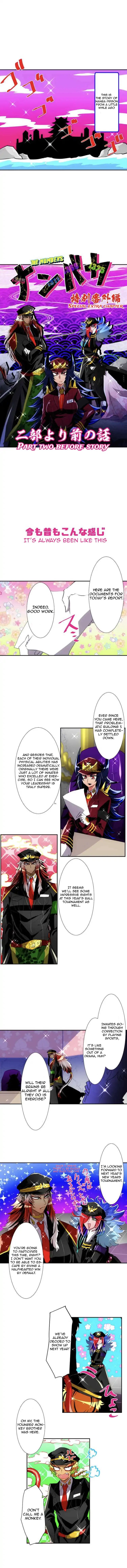 Nanbaka chapter 146.2 page 1