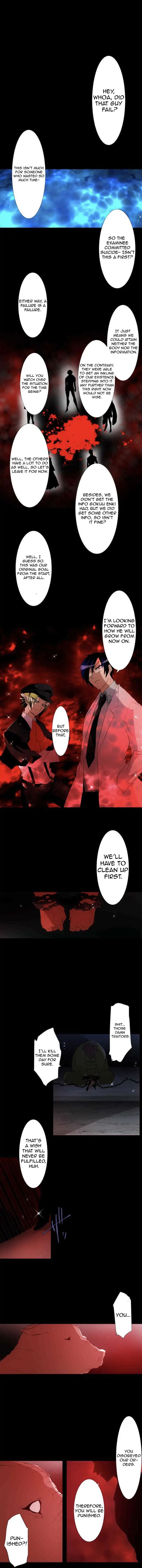 Nanbaka chapter 146 page 1