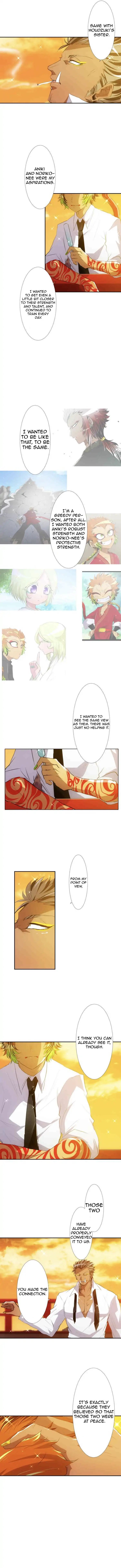 Nanbaka chapter 146 page 5