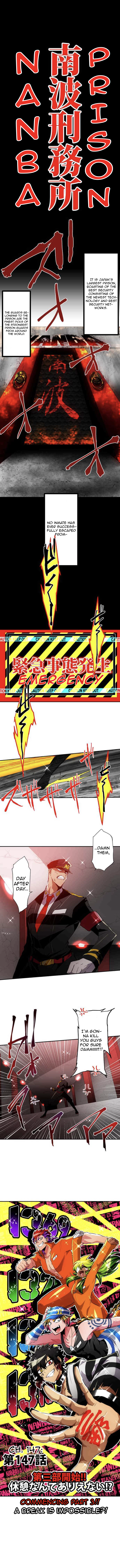 Nanbaka chapter 147 page 1