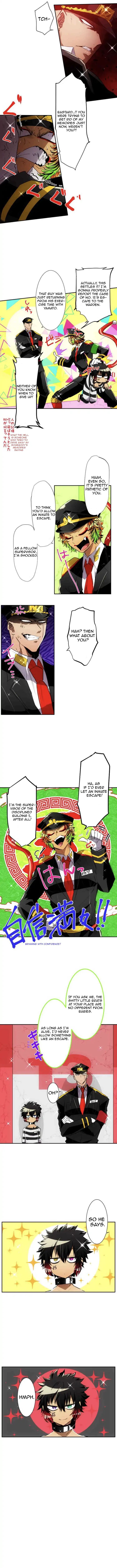 Nanbaka chapter 148 page 2
