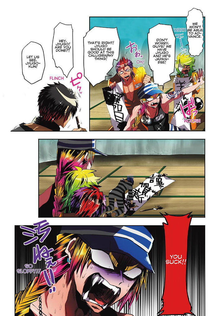 Nanbaka chapter 15 page 10