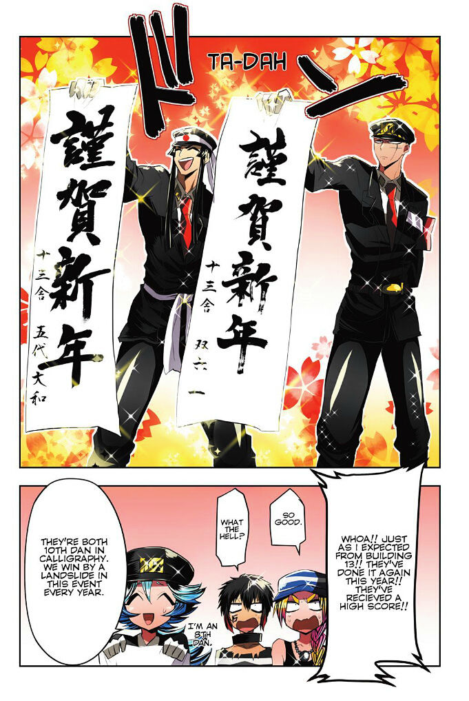 Nanbaka chapter 15 page 12