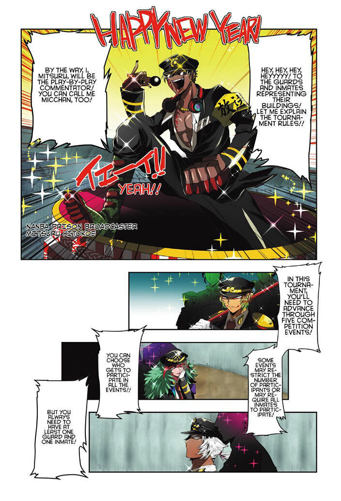 Nanbaka chapter 15 page 5