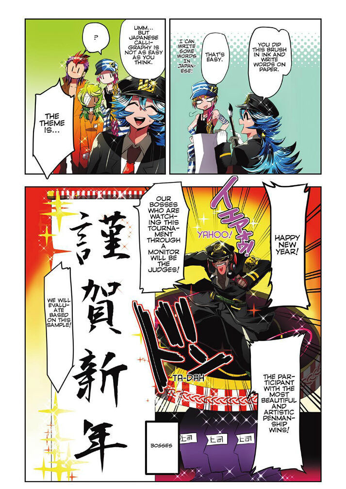 Nanbaka chapter 15 page 8