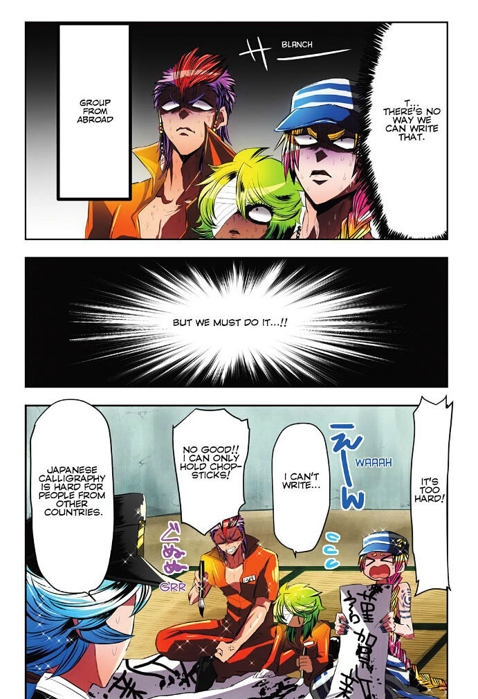 Nanbaka chapter 15 page 9