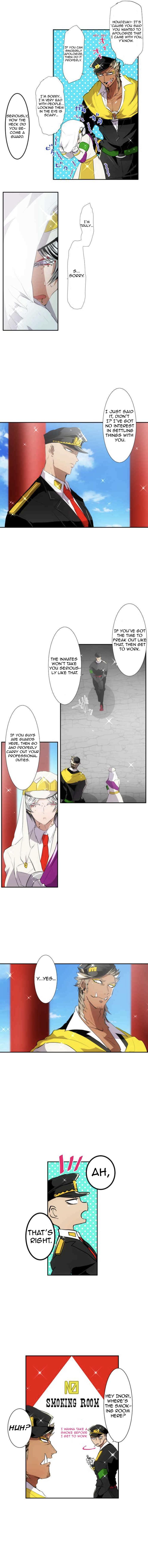 Nanbaka chapter 151 page 5