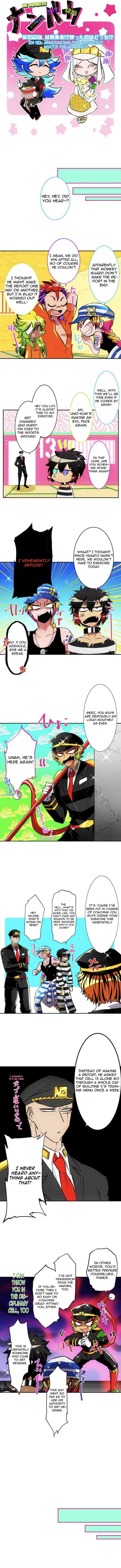 Nanbaka chapter 152 page 1