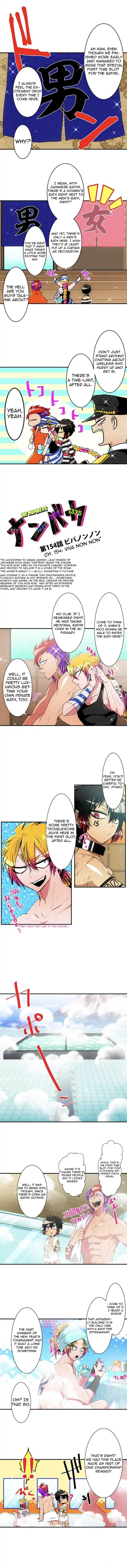 Nanbaka chapter 154 page 1