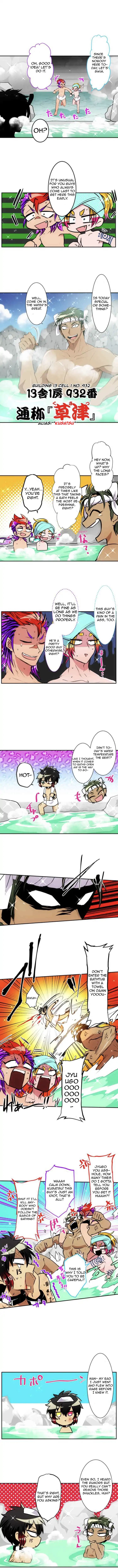 Nanbaka chapter 154 page 3