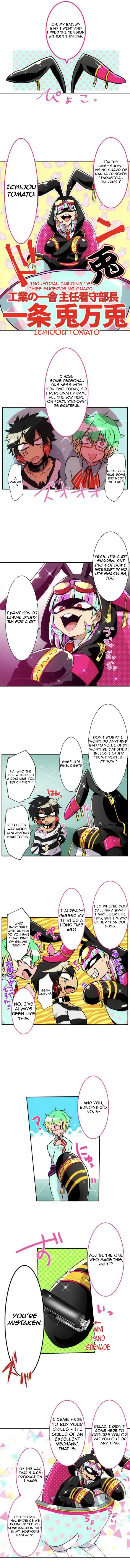 Nanbaka chapter 157 page 3
