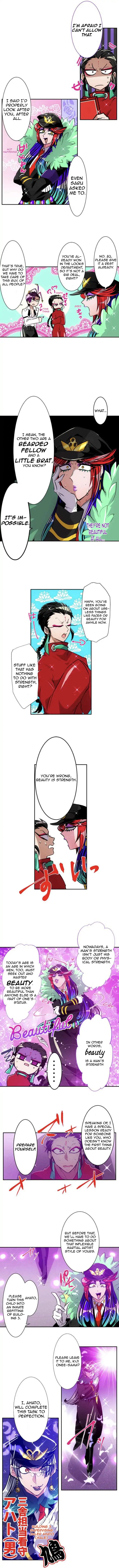 Nanbaka chapter 158 page 2