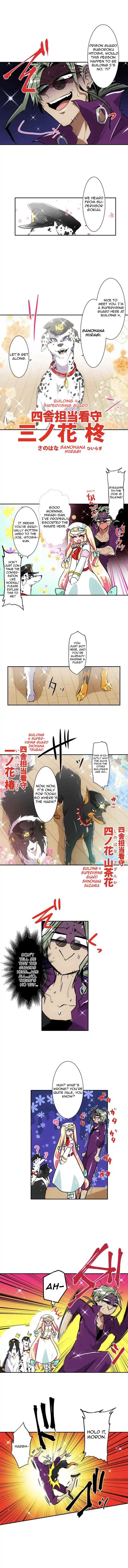 Nanbaka chapter 159 page 2