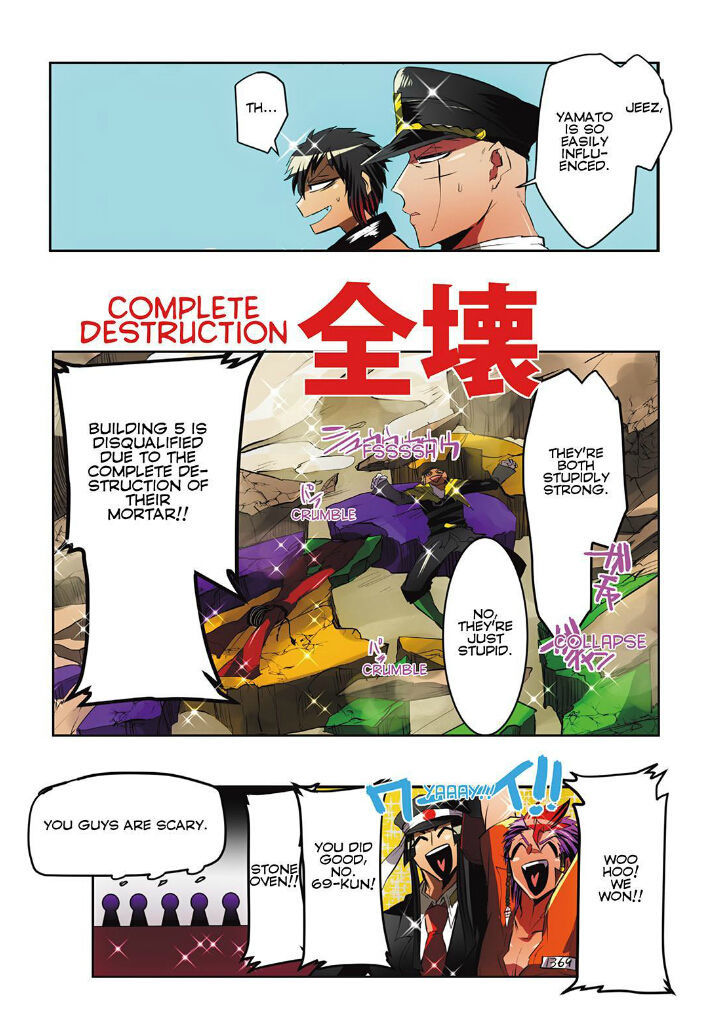 Nanbaka chapter 16 page 19