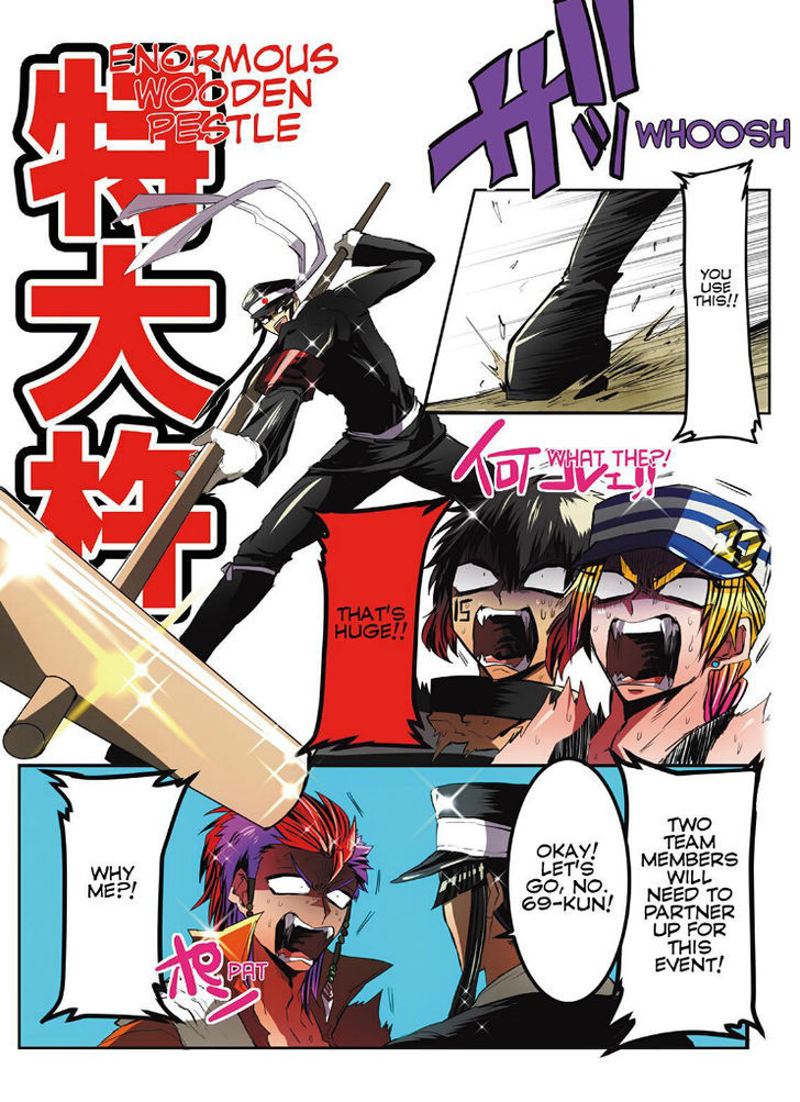 Nanbaka chapter 16 page 2