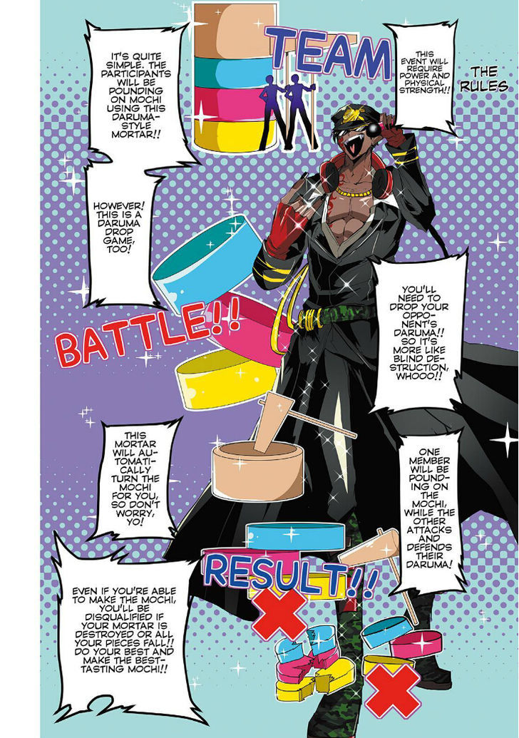 Nanbaka chapter 16 page 3
