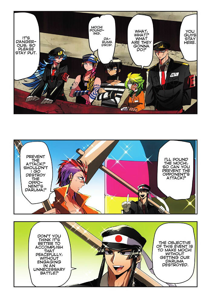 Nanbaka chapter 16 page 4