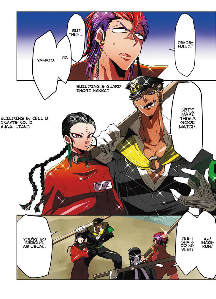 Nanbaka chapter 16 page 5