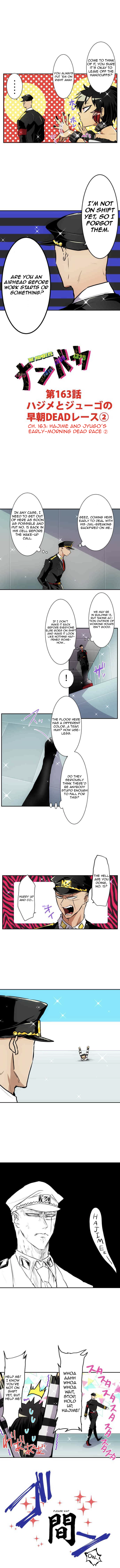 Nanbaka chapter 163 page 1