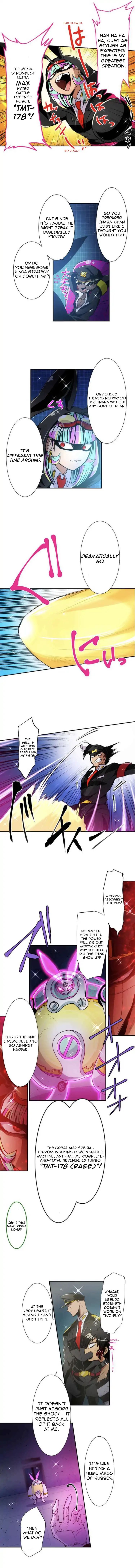 Nanbaka chapter 164 page 3