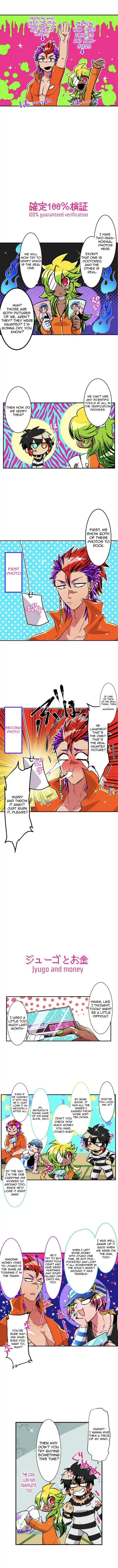 Nanbaka chapter 168 page 3