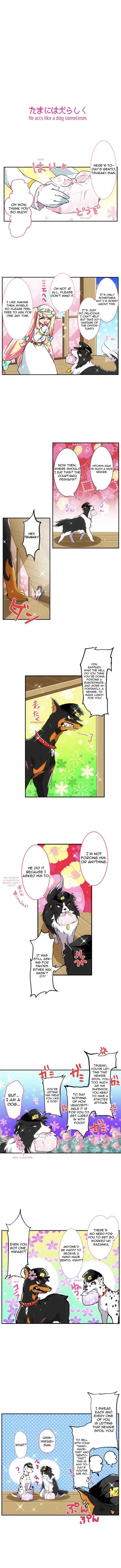 Nanbaka chapter 169 page 3