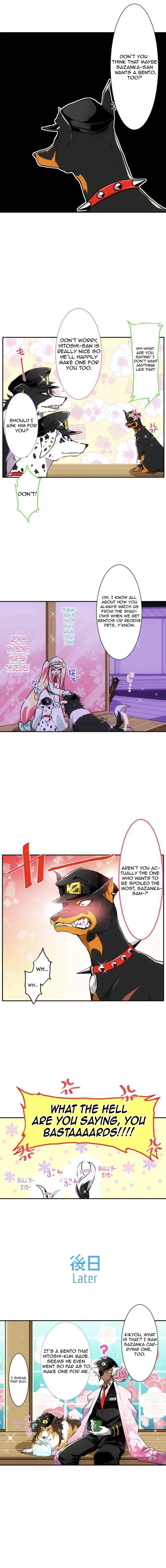 Nanbaka chapter 169 page 4