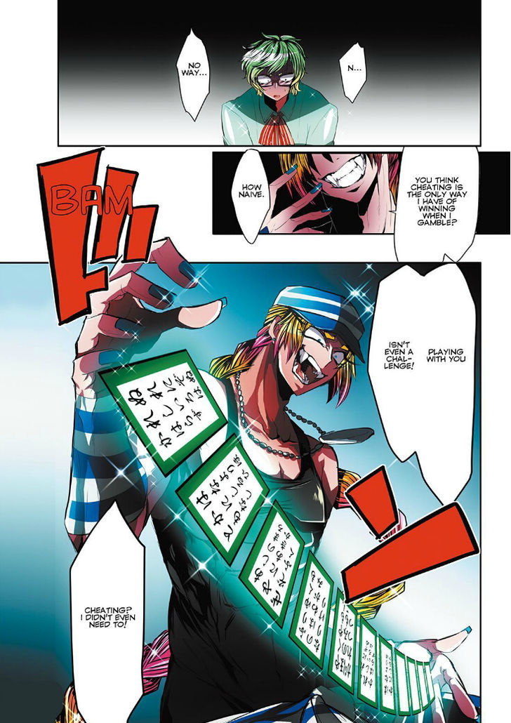 Nanbaka chapter 17 page 13
