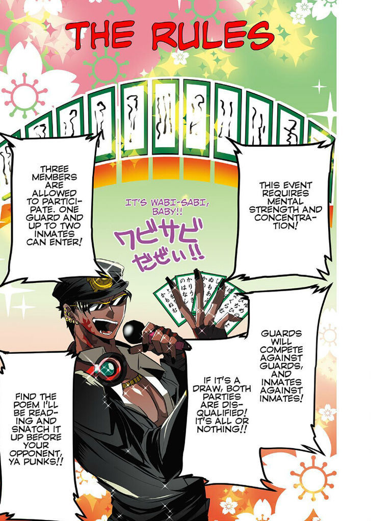 Nanbaka chapter 17 page 2