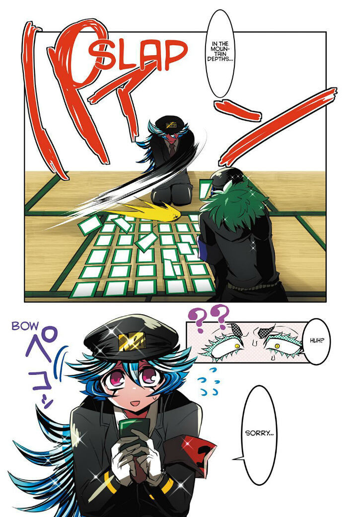 Nanbaka chapter 17 page 7