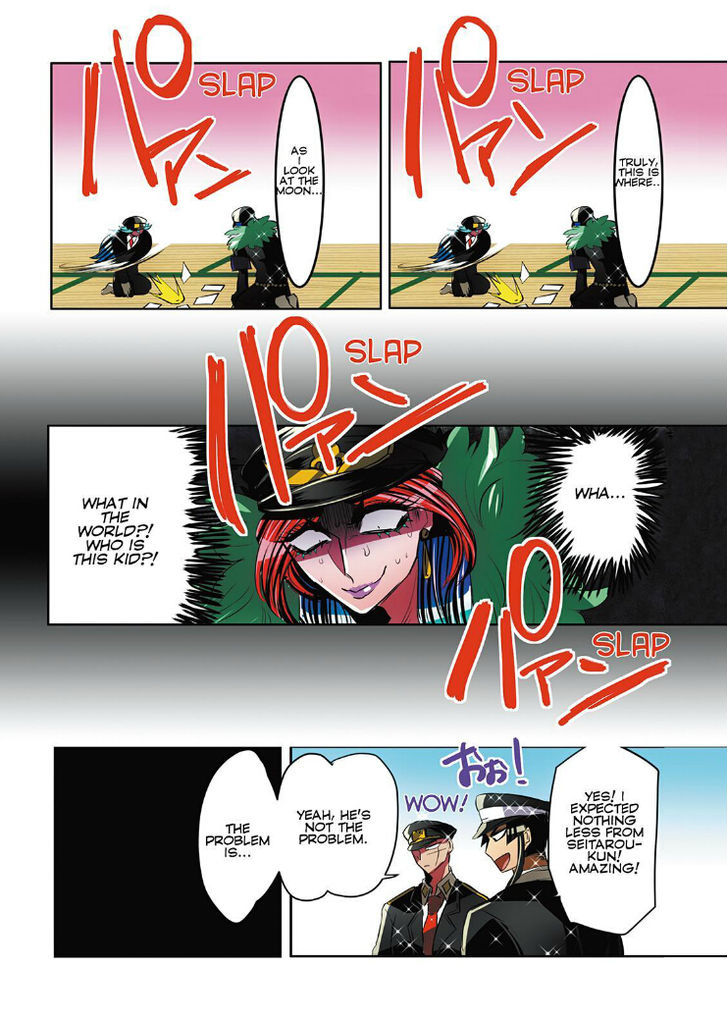 Nanbaka chapter 17 page 8