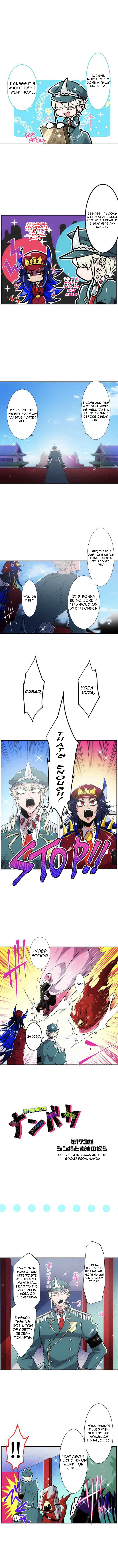 Nanbaka chapter 173 page 1