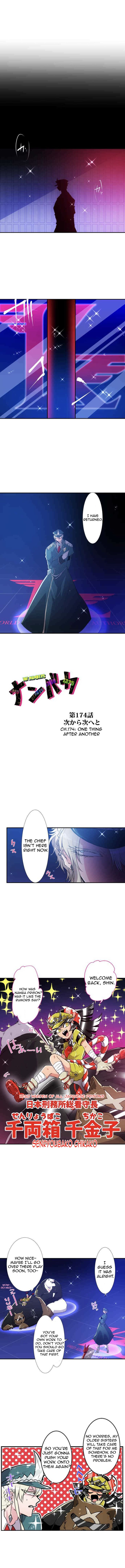 Nanbaka chapter 174 page 1