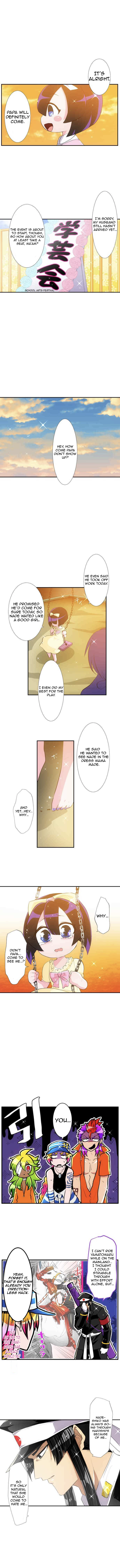 Nanbaka chapter 176 page 4