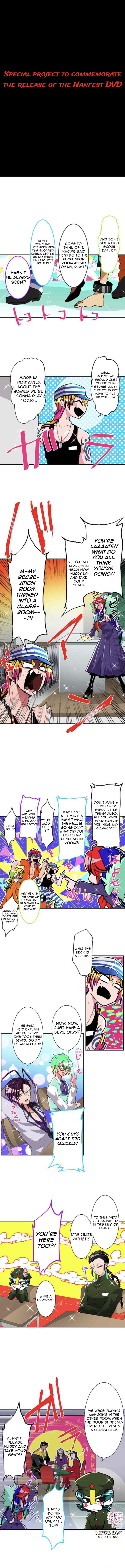 Nanbaka chapter 178.1 page 1